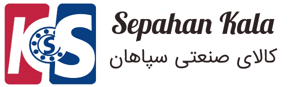 کالای صنعتی سپاهان
